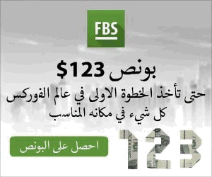 تحديث الصفحة موقع جديد للاستثمار