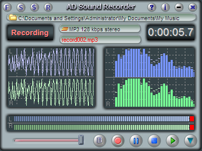 برنامج تسجيل الاصوات  AD Sound Recorder  Do