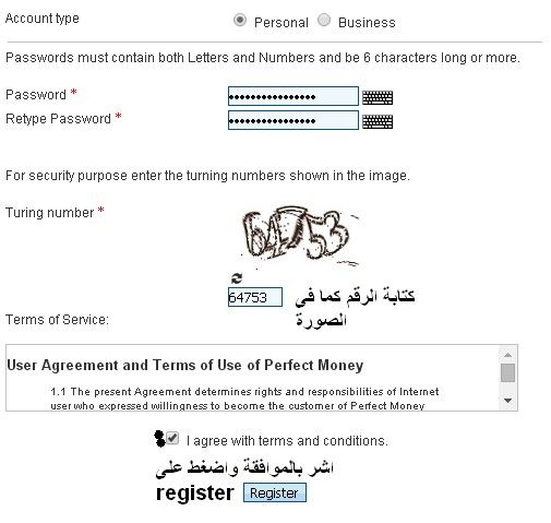   perfect money  do.php?img=3495