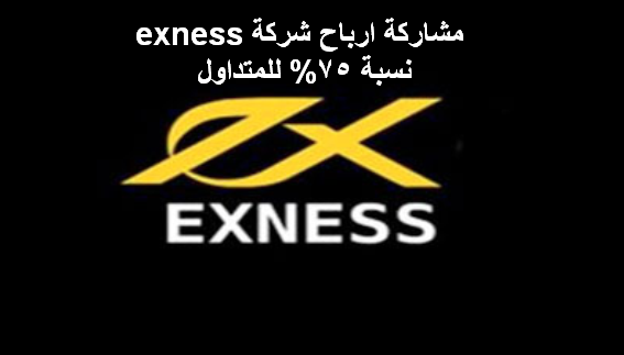    exness  do.php?img=6024