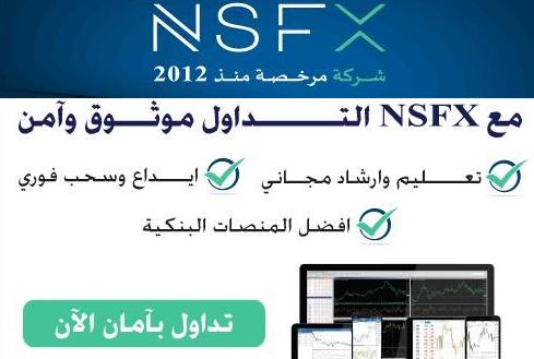     nsfx do.php?img=5086