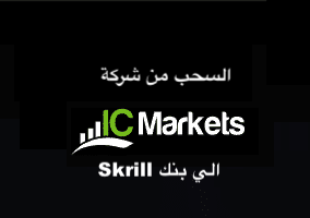  Markets  Skrill  do.php?img=5227