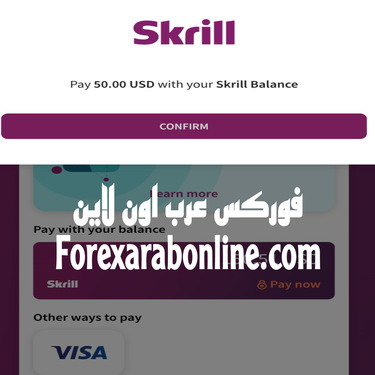     Skrill do.php?img=5234