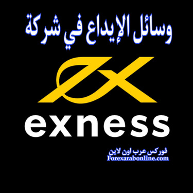    exness  do.php?img=5244