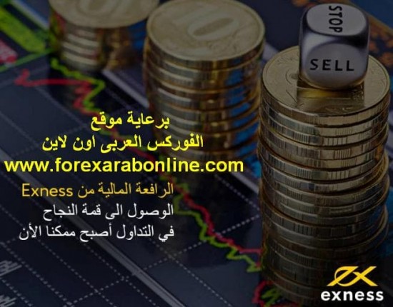   exness  do.php?img=6024