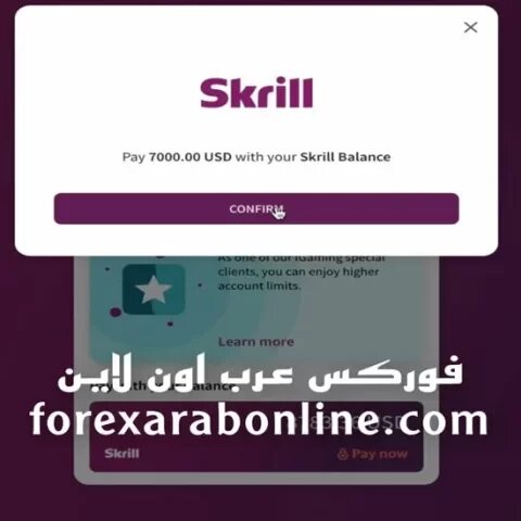  exness  skrill  do.php?img=5401