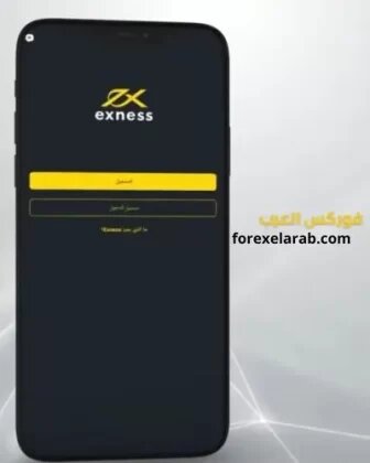    Exness  do.php?img=5454