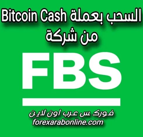   bitcoin cash do.php?img=5566