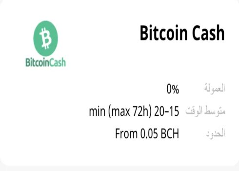   bitcoin cash do.php?img=5568