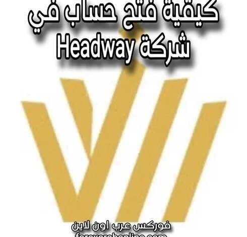   Headway   do.php?img=5681