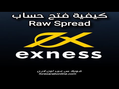   Spread  exness do.php?img=5741