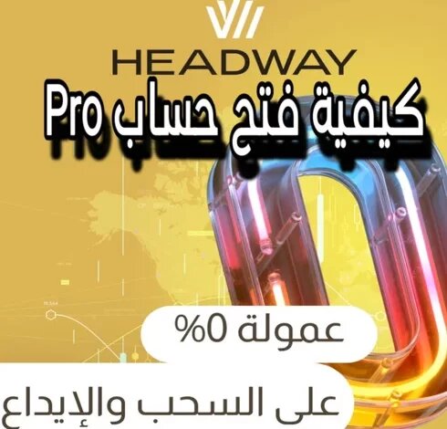   HEADWAY  do.php?img=5819