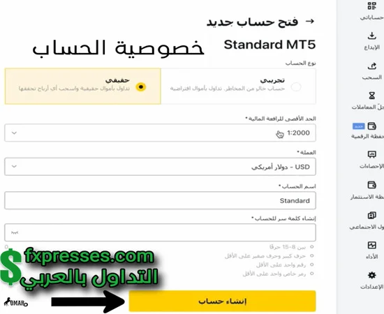  Standard exness   do.php?img=5828