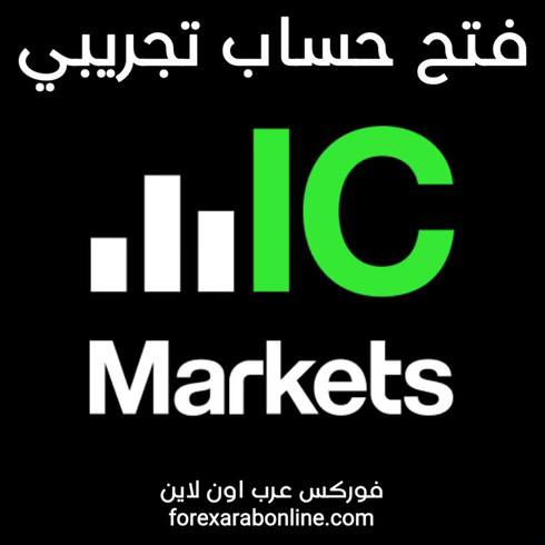     ICMarkets do.php?img=6024