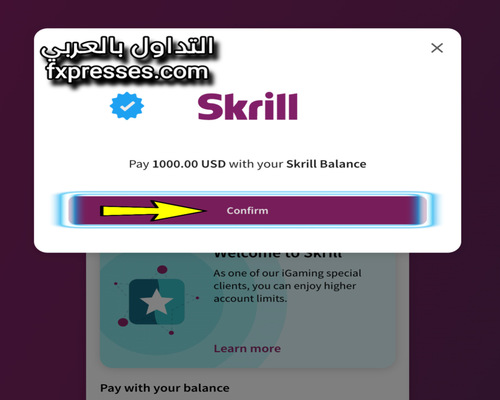   Exness  Skrill do.php?img=6152