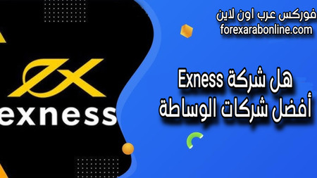  exness    do.php?img=6327