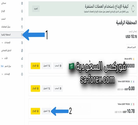     ٕ do.php?img=6502