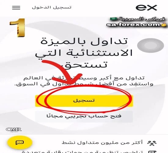  Exness   do.php?img=6552