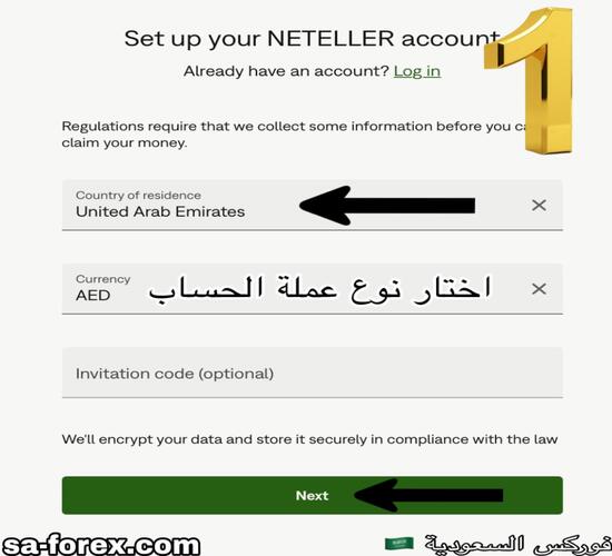     Neteller do.php?img=6658