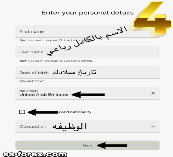     Neteller do.php?img=6661